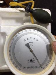 久處不厭微瑕水泥創意北歐時鐘客廳家用圓形掛鐘現代簡約靜音鐘表 歷史價格詳細信息