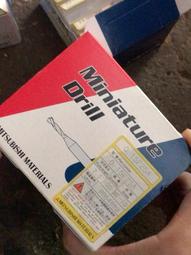 超低價日本大號趴趴熊睡覺抱枕玩偶公仔女生抱抱熊毛絨玩具床上娃娃禮物 歷史價格詳細信息