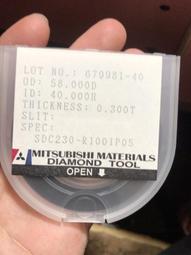 金剛石精修刀全自動封邊機機械木工配件跟蹤刀實木地板粗修刀 歷史價格詳細信息