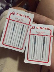 出售礦用單體支柱鐵柱鞋 350mm帶鏈子鐵柱鞋 單體支護用鐵柱鞋 歷史價格詳細信息