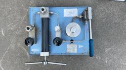 出售液壓破碎錘 性能穩定 液壓破碎錘 誠意銷售 礦用液壓破碎錘 歷史價格詳細信息