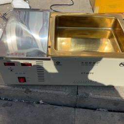 熔鉛鹽馬弗爐浴電阻回火電阻爐鋅坩堝氣體爐熔爐化鋁爐SG2火爐淬 歷史價格詳細信息