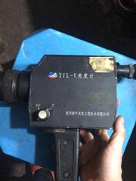 【私人定制】不銹鋼英文名字戒指情侶雙名字戒指定做18K真金電鍍 歷史價格詳細信息