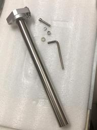 議價出售24mm行程44mm抱圈顯微鏡燕尾軌道diy小臺鉆工業相機對焦用 庫存多個能拍就有漆面顏色隨機都有掉漆 自己嘗 歷史價格詳細信息