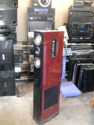 出售一個多年以前，老人珍藏的，的一個鑲嵌著寶石的小 歷史價格詳細信息