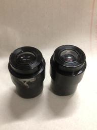 議價出售為安裝異型顯微鏡的調焦托架 立柱孔 32毫米，重量0.96公斤 不銹鋼方管 50X50毫米、高200毫米 不銹 歷史價格詳細信息