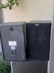 議價出售又到一批各種音箱音響調音臺戶外音箱出聲的不出聲的 感興趣的話點“我想要”和我私聊吧～ 工作室：天津市西青區南站 歷史價格詳細信息