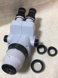 議價出售變倍顯微鏡旋鈕變倍手輪分左右一個的價格 不是一對的價格。 軸頸：6毫米，兩顆 1.5T的頂絲緊固。 SZ306 歷史價格詳細信息