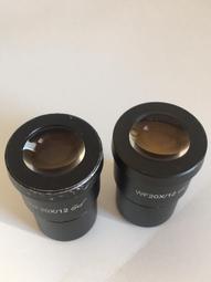 議價出售為安裝異型顯微鏡的調焦托架 立柱孔 32毫米，重量0.96公斤 不銹鋼方管 50X50毫米、高200毫米 不銹 歷史價格詳細信息