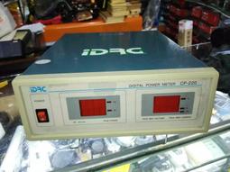 廣東宏遠T恤十冠王華南虎易建聯短袖體恤籃球奪冠總決賽衣服潮#皇運 歷史價格詳細信息