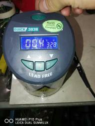 出售高配主機，目前絕大部分網絡游戲暢玩[閃亮]【預定價不是全款】 歷史價格詳細信息