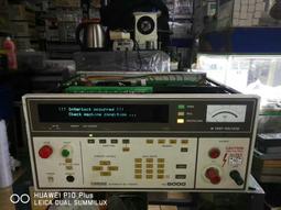 水下耐壓密封試驗臺模擬水下環境可達300mpa耐用水壓密封機 歷史價格詳細信息