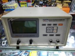 杭州中心防護罩 鋼板式導軌防護罩 橫梁鋼板伸縮防護罩 歷史價格詳細信息