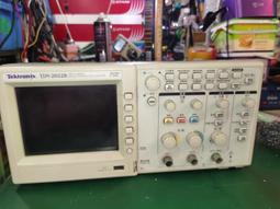 hz-s開關櫃智能操控裝置 帶人體感應探頭 rs485通訊 abs阻燃 歷史價格詳細信息