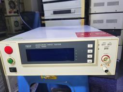 四分耐壓管25呎//型號A04(4分水管) 歷史價格詳細信息