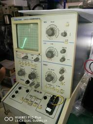 議價CA-H2100M KEYENCE/基恩士2100萬像素CCD黑白工業相機16倍數包好詢價 歷史價格詳細信息