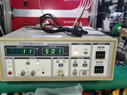 議價出售撿漏！福利!顯微鏡中考專用光學顯微鏡科學實驗家用學生款電子高清臺式看細菌  全新處理幾臺光學顯微鏡，3個物鏡兩 歷史價格詳細信息