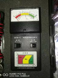 議價出售中華H530電子方向管柱助力模塊單元電腦電子轉向鎖，帶一鍵啟動，原裝拆車，卡扣都完好，原廠已測試好使，質保一個 歷史價格詳細信息