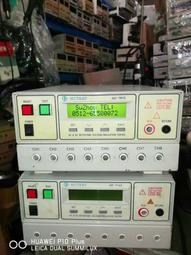 議價出售電子負載儀，XMOR M8512，0-150V／300W，成色好，共有三臺，精度測試完美，含主機一臺，電源線一 歷史價格詳細信息