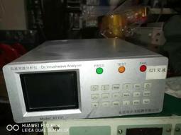 議價出售茂碩 LDP-150R120。 功率150W。 輸入電壓100-240V 輸出電壓60-120V。 調光范圍: 歷史價格詳細信息