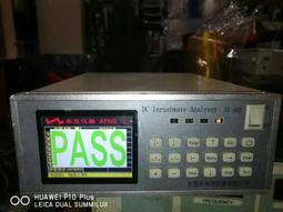 [ATN02] Polo Pa.ck Hor.se 領帶拉鍊蜂窩材料满599免運 歷史價格詳細信息