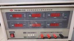 議價出售撿漏！福利!顯微鏡中考專用光學顯微鏡科學實驗家用學生款電子高清臺式看細菌  全新處理幾臺光學顯微鏡，3個物鏡兩 歷史價格詳細信息