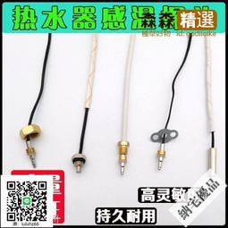 優選！燃燒器控制器LME11.330C2 德國西門子程控器控制盒新品特價促銷中 歷史價格詳細信息