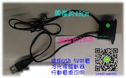 5VUSB護膝 保暖 電熱毯 發熱 膝蓋腿圍 披肩 寵物暖身毯 電熱毯 發熱毯 發熱 披肩 毛毯 法蘭絨毯 保暖毯 電熱 歷史價格詳細信息