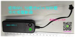 led電源驅動器1W3瓦鏡前燈天花射筒燈恒流鎮整流器防水變壓控制器 歷史價格詳細信息