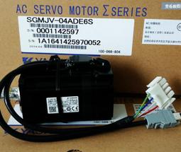 SGMAH-01BAA2B原裝安川100W帶剎車伺服電機全新質保一年【可開發票】 歷史價格詳細信息