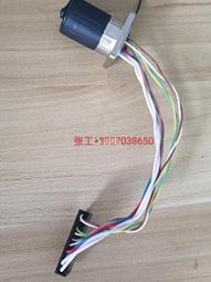 KUKA庫卡機器人  00-166-363 C4控制柜KPP/KSP通信線銷售（議價）【可開發票】 歷史價格詳細信息