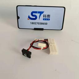 KUKA庫卡機器人  00-166-363 C4控制柜KPP/KSP通信線銷售（議價）【可開發票】 歷史價格詳細信息