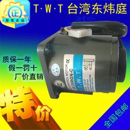 臺灣東定黃銅羅盤7寸9寸八三元三合綜合羅盤高準度隨身專業風水盤 歷史價格詳細信息