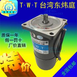 臺灣 機甲透明小鋼炮 TWS串聯 藍牙喇叭 無線 藍芽音響 藍芽音箱 RGB電競炫酷燈光　藍芽喇叭 歷史價格詳細信息