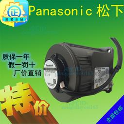 日本松下25W定速220V可逆變減速電機M8RX25G4Y GA M81X25G4Y 4YGA議價咨詢 價格比較,價格查詢,歷史價格詳細信息