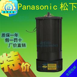正品松下電機M91C60GD4W1 60W松下調速馬達 原裝供應日本松下馬達議價咨詢 歷史價格詳細信息