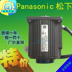 詢價..原裝日本松下電機調速器 DVUS960W1 IC集成電路/數碼配件 歷史價格詳細信息