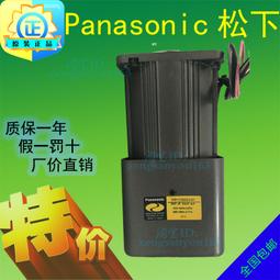 詢價..供應日本松下全新 電機 馬達 減速器 M9GA3-180B 歷史價格詳細信息