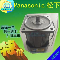 詢價..原裝日本松下電機調速器 DVUS960W1 IC集成電路/數碼配件 歷史價格詳細信息