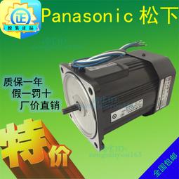 日本松下FM 10V220UF音頻電容 一包200個405元 產地 馬來西亞 歷史價格詳細信息