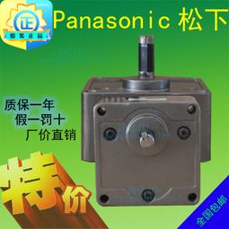 正品松下U型槽型光電傳感器PM-45系列內置放大器超小紅外感應開關【開票聯繫客服】 歷史價格詳細信息