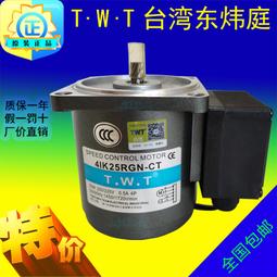 臺灣東定黃銅羅盤7寸9寸八三元三合綜合羅盤高準度隨身專業風水盤 歷史價格詳細信息