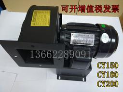 牛舍風機 牛場通風降溫風機 1380型牛舍風機負壓風機 歷史價格詳細信息