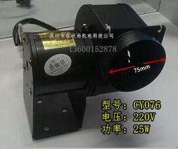 耐高UV膜光學玻璃鏡片晶圓切割UV減粘保護膜耐酸鹼腐蝕UV保護膜 歷史價格詳細信息