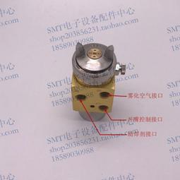 塑料吸頭振動盤自動上料機 排序篩選配件振盤設備不鏽鋼送料震動 歷史價格詳細信息