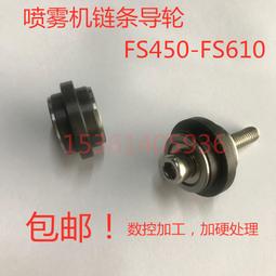 勁拓大剪舉升機舉重4T大剪升降機超薄子母剪式舉升機四輪定位配套 歷史價格詳細信息