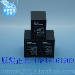 歐姆龍OMRON原裝正品安全繼電器單元 G9SA-TH301 DC24V 假一賠十咨詢下標 歷史價格詳細信息