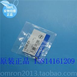【原裝正品】歐姆龍OMRON光纖放大器 E3X-NA11光電開關繼電器輸出【開票聯繫客服】 歷史價格詳細信息