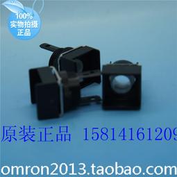 歐姆龍OMRON原裝正品安全繼電器單元 G9SA-TH301 DC24V 假一賠十咨詢下標 歷史價格詳細信息