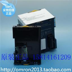 歐姆龍OMRON原裝正品安全繼電器單元 G9SA-TH301 DC24V 假一賠十咨詢下標 歷史價格詳細信息